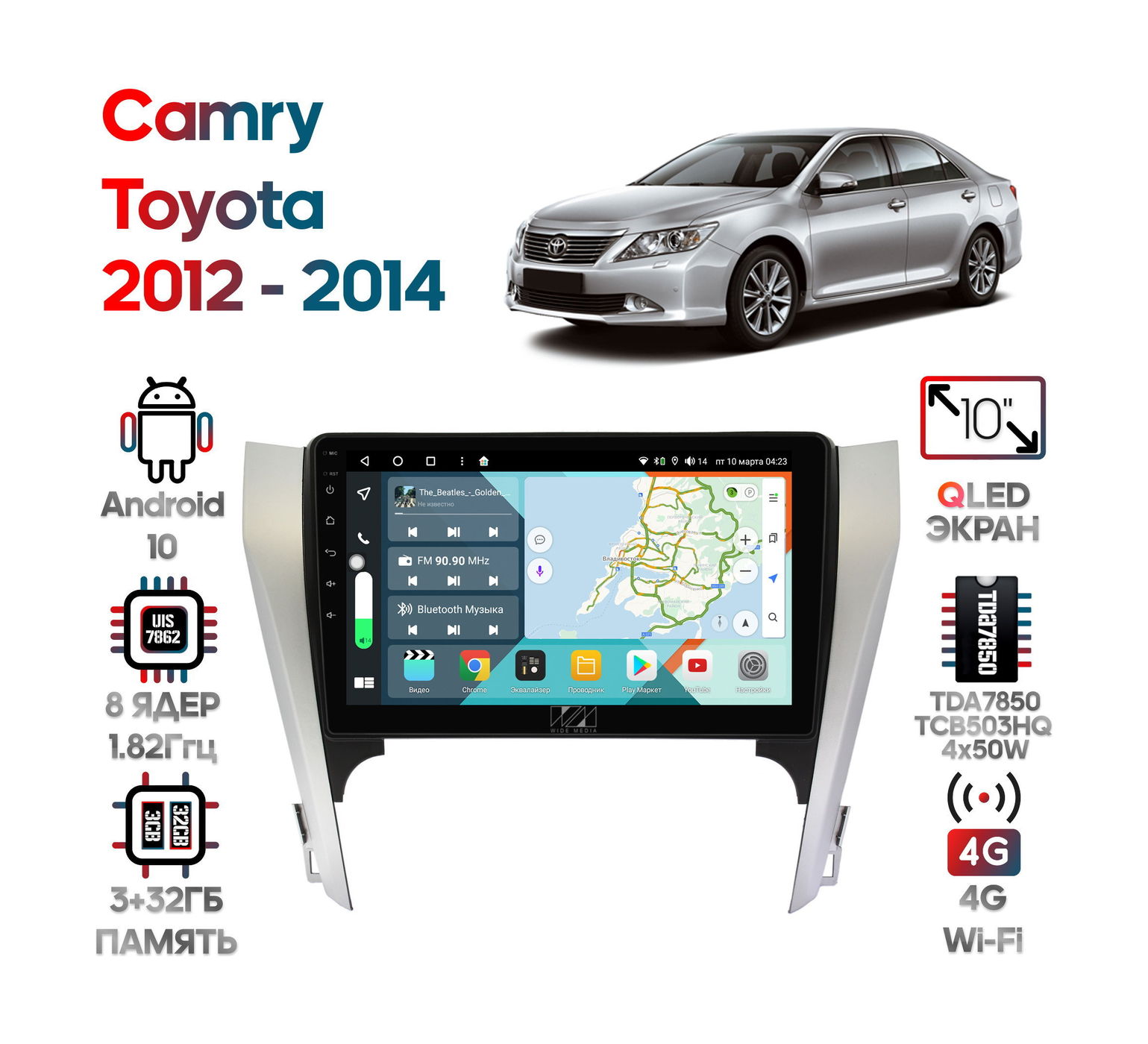 Штатная магнитола Toyota Camry 2012 - 2014 Wide Media KS1003QR-3/32 с JBL