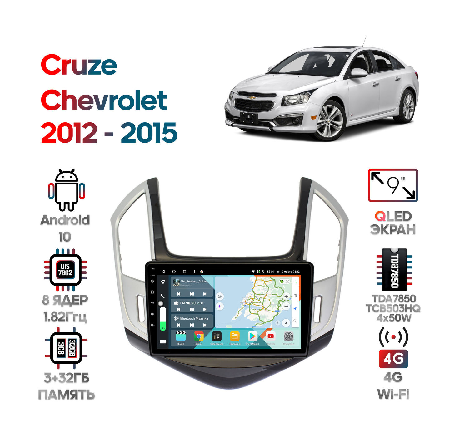 Штатная магнитола Chevrolet Cruze 2012 - 2015 Wide Media KS9265QR-3/32