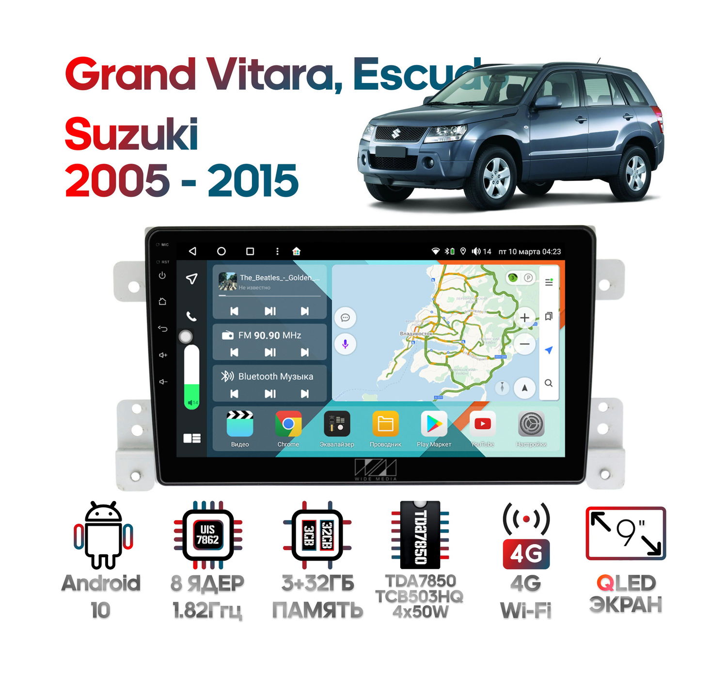 Штатная магнитола Suzuki Grand Vitara, Escudo 2005 - 2015 Wide Media KS9222QR-3/32